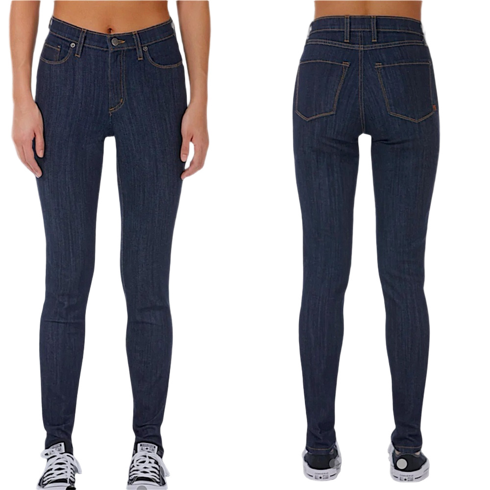*NWOT* BOULDER DENIM ‘Canadaiana’ High-Rise Jeans
